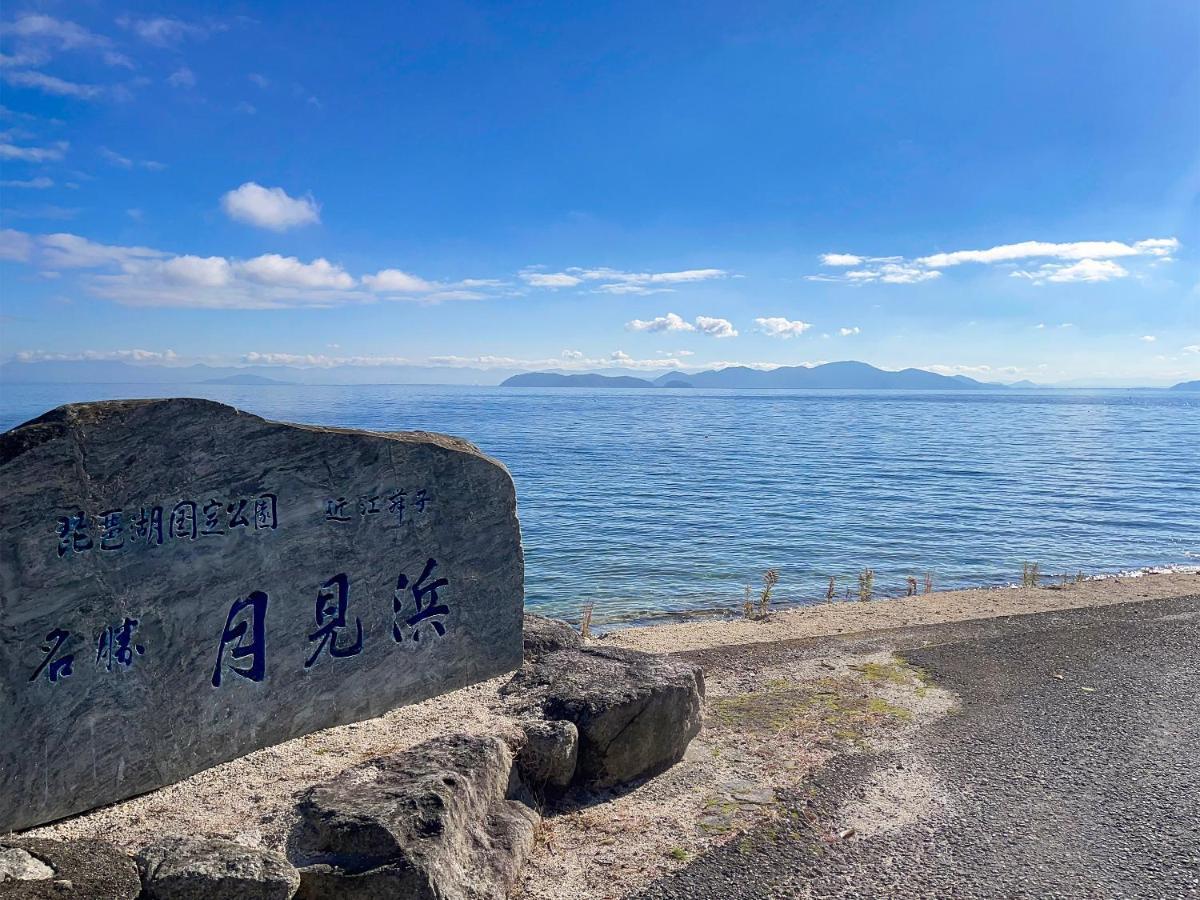 Minamikomatsu Biwa-Lakeside Cottage B B Dylan מראה חיצוני תמונה